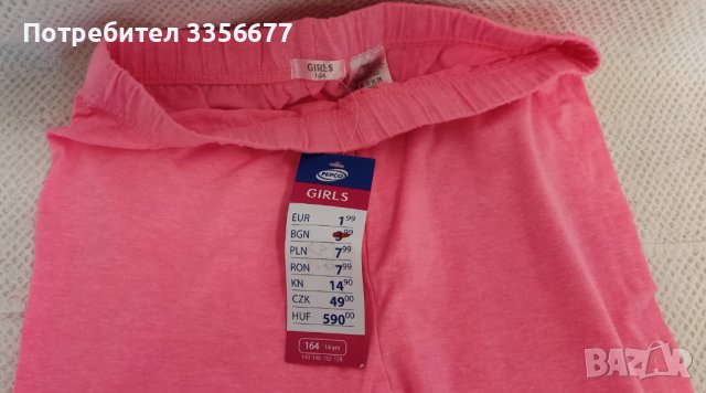 Детски екип за спане, снимка 4 - Детски пижами - 41425887