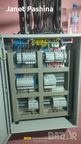 Електротехник професионална работа 