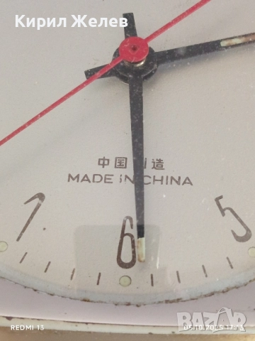 Стар механичен будилник MADE IN CHINA рядък за КОЛЕКЦИЯ ДЕКОРАЦИЯ 43503, снимка 3 - Антикварни и старинни предмети - 51953066