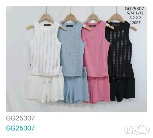 дамски екипи с камъни 