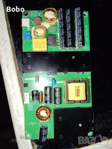 Power board LS2414001 VER4.0