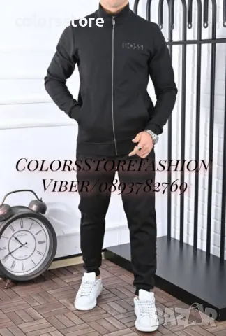 Мъжки спортен екип Boss кодSS23AG