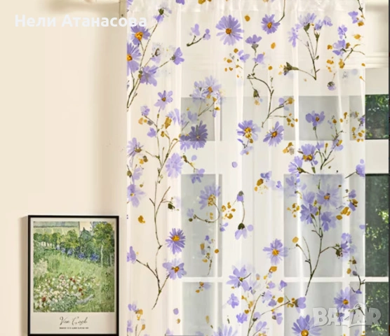 Пердета  с лилави цветя