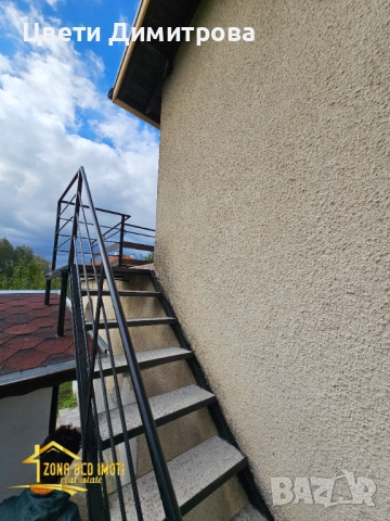 Продавам еднофамилна къща с двор до гр.Драгоман , снимка 5 - Къщи - 52039490