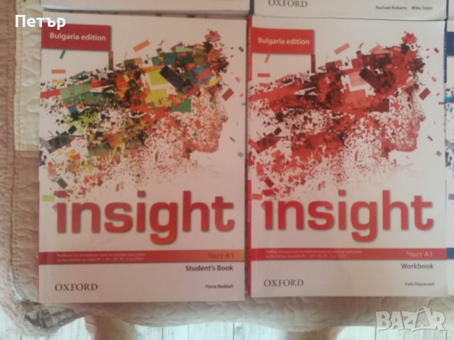 Продавам Учебници и чебни тетрадки по Английски език за 8,9,10клас -Bulgarien edition Insight-OXFORD, снимка 5 - Учебници, учебни тетрадки - 37616721