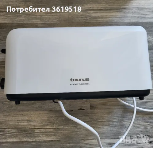 двоен тостер Taurus duplo cool, снимка 5 - Тостери - 50099119