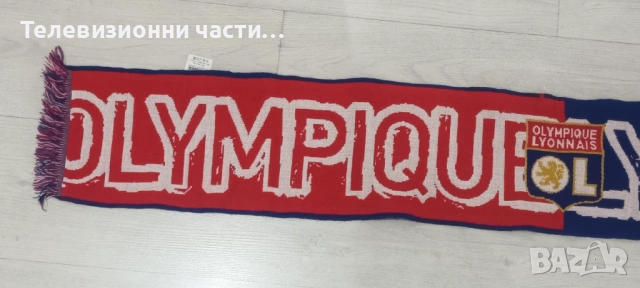 Футболен шал на Олимпик Лион Olympique Lyonnais официален продукт на клуба, зимен, еднолицев, снимка 5 - Футбол - 53582066