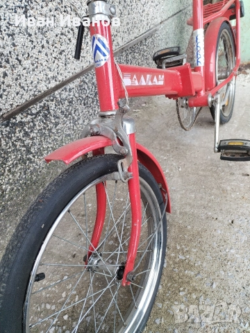 Велосипед Балкан , снимка 5 - Велосипеди - 52829503