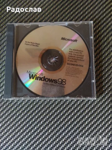 CD - ROM WINDOWS 98
