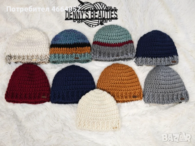 Унисекс ръчно плетена шапка „Алекс“ – ръчна изработка, модерен дизайн