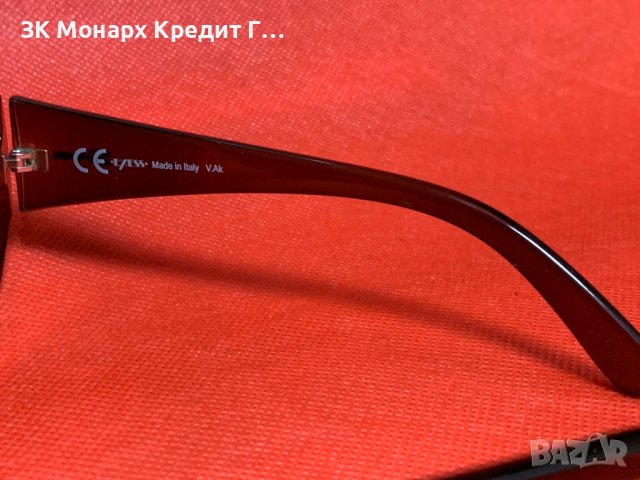 EXESS 2035/CB050 UN, снимка 6 - Слънчеви и диоптрични очила - 40583159