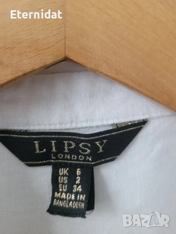 Бяла риза LIPSY лен , снимка 2 - Ризи - 51788727
