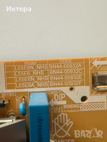 Захранване L65E6N_NHS за Телевизор Samsung UE55NU7093U, снимка 2 - Части и Платки - 47311948