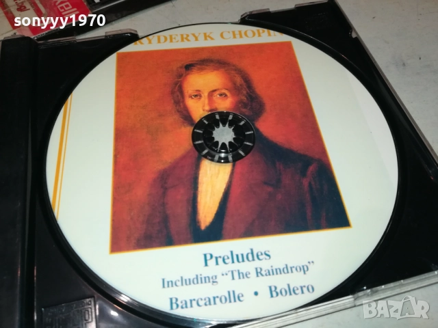 CHOPIN CD 2810252153, снимка 8 - CD дискове - 52217007