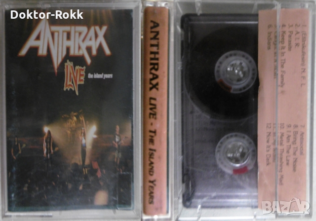 10. Тежка ценна музика на аудио касети. 10 лв. броя, снимка 7 - Аудио касети - 35172649