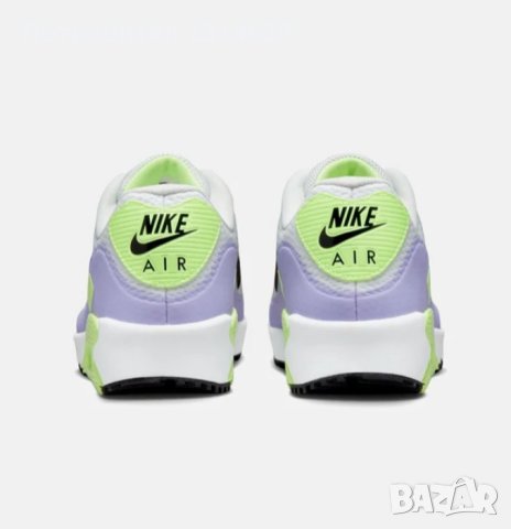 Лимитирани Nike Air Max 90 чисто нови 43 номер, снимка 2 - Маратонки - 44309528
