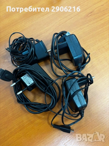 Работещи зарядни – Samsung, Alcatel, Siemens – комплект или по отделно