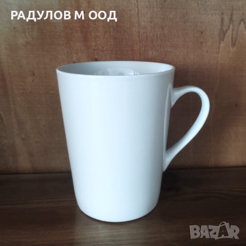 Бяла порцеланова чаша за печат или декорация 350 мл / 6453