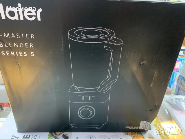 Блендер Haier I-Master Series 5 / 5 променливи скорости, импулсна функция