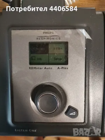 Апарат за сънна апнея Philips , снимка 7 - Медицинска апаратура - 50239833