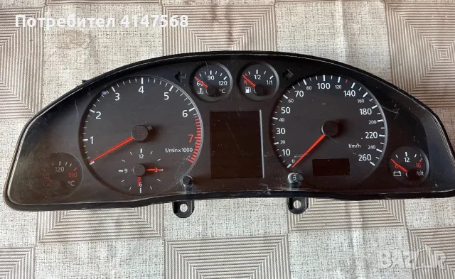 Километраж Audi A6 98г.