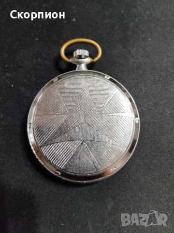 Швейцарски джобен часовник - SPORTIHG - ANTICHOC 15 рубина - ПРОМОЦИЯ, снимка 10 - Джобни - 51779473