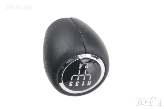 Топка Кожена за скоростен лост за Шевролет Chevrolet Cruze Aveo Kalos Lacetti, снимка 5 - Аксесоари и консумативи - 41329373