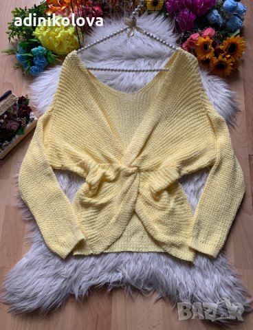 Жълт пуловер
