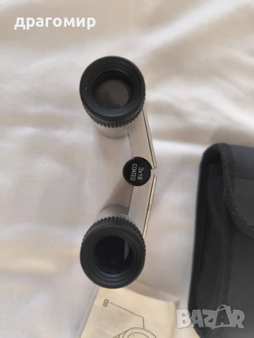 бинокъл , снимка 2 - Екипировка - 50777930