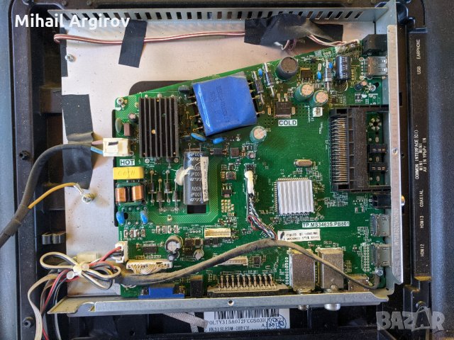 DYON ENTER 32PRO-V2-TP.MS3463S.PB801, снимка 3 - Части и Платки - 34350956