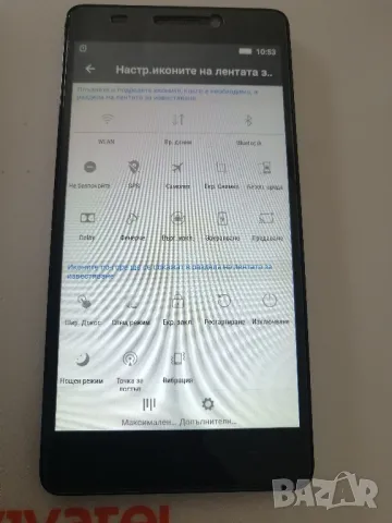 LENOVO A7000 за части или ремонт, снимка 9 - Lenovo - 50265431