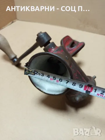 Соц Стара Малка Немска Месомелачка Номер 5., снимка 14 - Антикварни и старинни предмети - 49800343