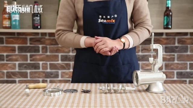 Ръчна месомелачка от неръждаема стомана Pelitte, снимка 8 - Други - 52903580