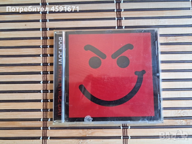 Bon Jovi – Have A Nice Day