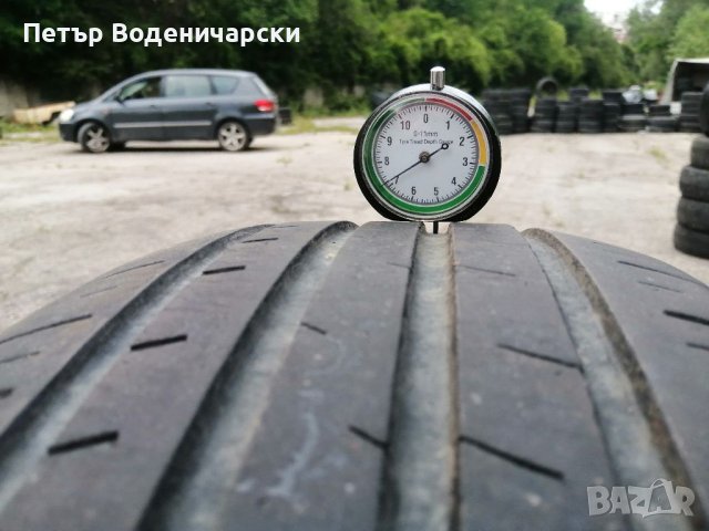 Гуми 205 55 16 Rotalla  4 броя Нов внос Цената е за брой гума Желателно е лично предаване Без комент, снимка 4 - Гуми и джанти - 41210396