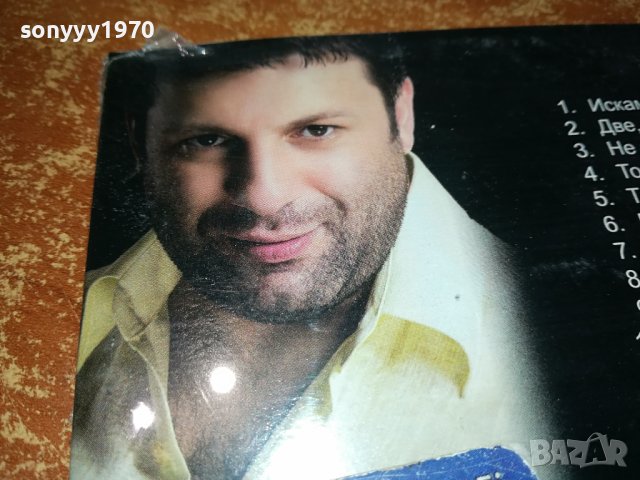 ТОНИ СТОРАРО ДВД 1202241535, снимка 15 - DVD дискове - 44259272