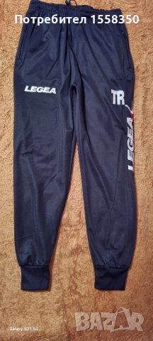 Мъжки долнища три модела , снимка 12 - Панталони - 36485529