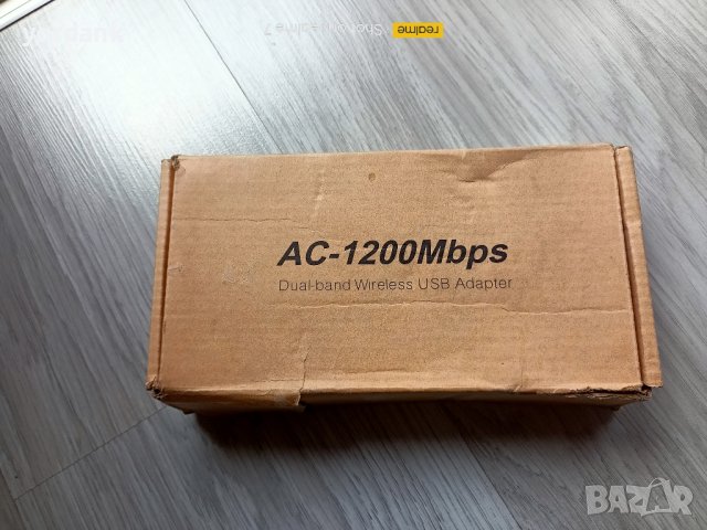 Безжичен мрежов USB адаптер AC-1200 Dual Band, снимка 4 - Мрежови адаптери - 41458105