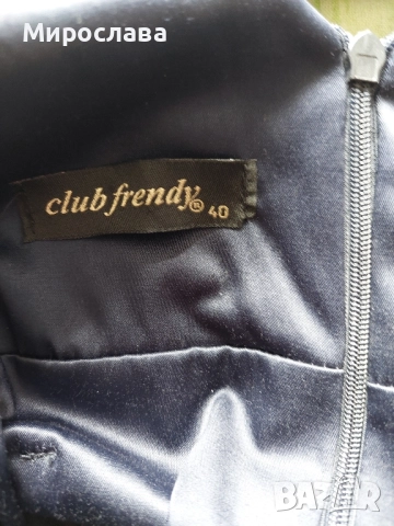 Официална синя рокля , снимка 3 - Рокли - 52491030