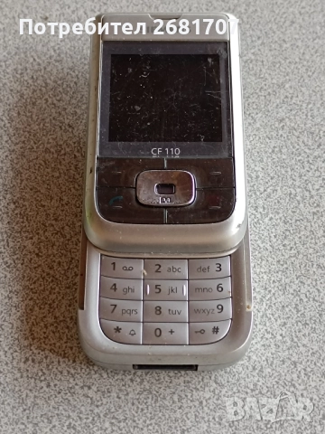 телефон Сименс CF110, снимка 2 - Siemens - 52068999