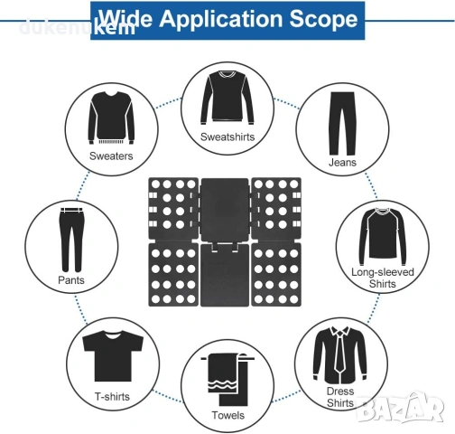 Дъска за сгъване на дрехи, органайзер за бързо и равномерно сгъване на тениски и ризи, снимка 3 - Тениски - 53094344