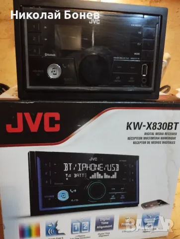 Продавам,аудио система за кола.JVC