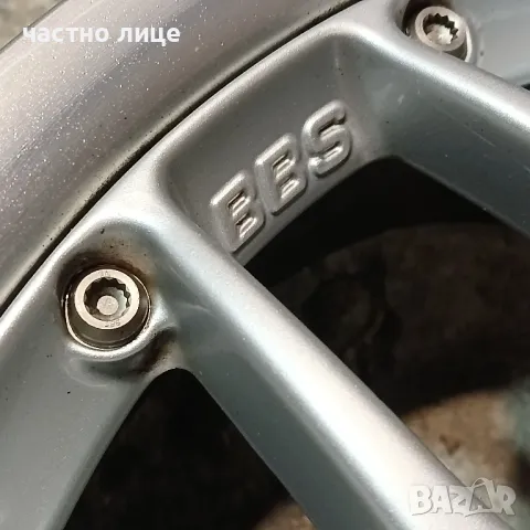 BBS   оригинални VW  разглобяеми 16 цола 5Х100, снимка 10 - Гуми и джанти - 48414185