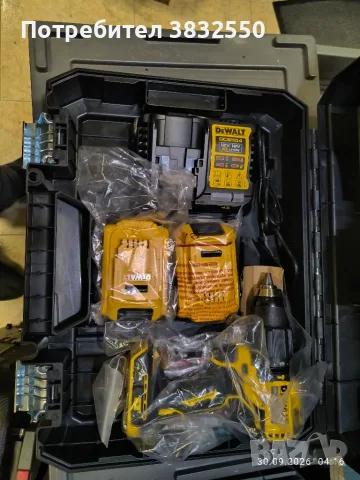 Акумулаторен ударен винтоверт DeWALT DCD709P2T - НОВ