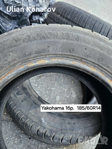 Лятна гума Yakohama 185/60 R14, снимка 2 - Гуми и джанти - 53837104