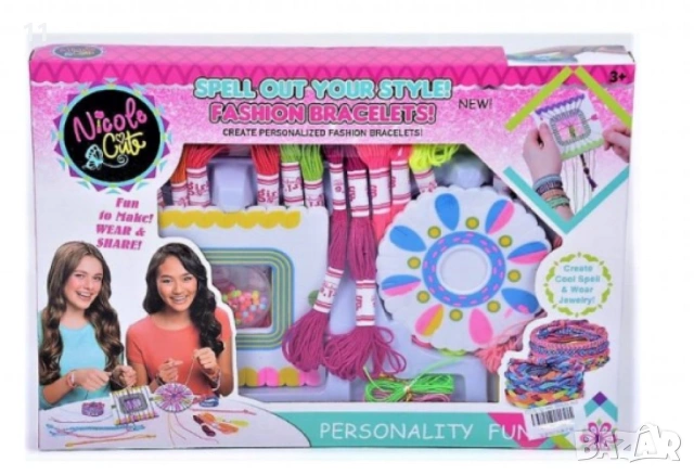 Сет за правене на гривни, снимка 2 - Други - 53450511