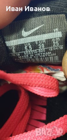 оригинални маратонки  Nike Air Zoom Pegasus 36  номер 39, снимка 5 - Маратонки - 40623617