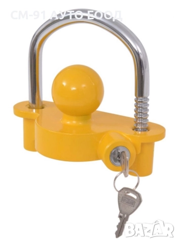 Секрет за ремарке с 2 ключа 50мм, снимка 2 - Аксесоари и консумативи - 52463721