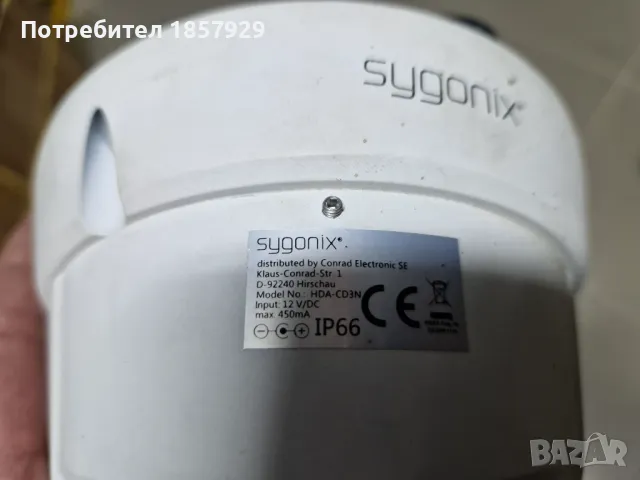 Камери за видеонаблюдение Hikvision, снимка 9 - HD камери - 48605823