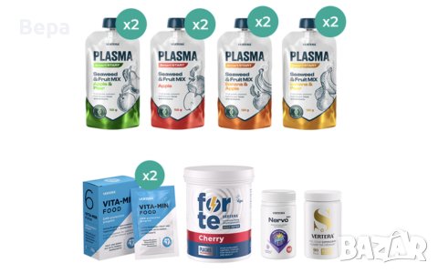 СТАРТОВ ПАКЕТ IMMUNO